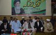 Qaumi Jirga demands to save Parachinar people, declares 39-State Alliance US conspiracy, pledges to follow Agha Moosavi for Shiites rights