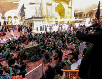 Imam Jafar al-Sadiq Mourning in Najaf