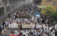 Rawalpindi Muree Road Baqee Protest