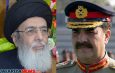 Moosavi demands Raheel Sharif resignation from the command of 39-states alliance